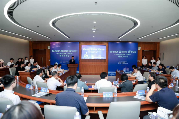 股市配资行情 全国首个人形机器人专属保险“机智保”在浙江宁波发布